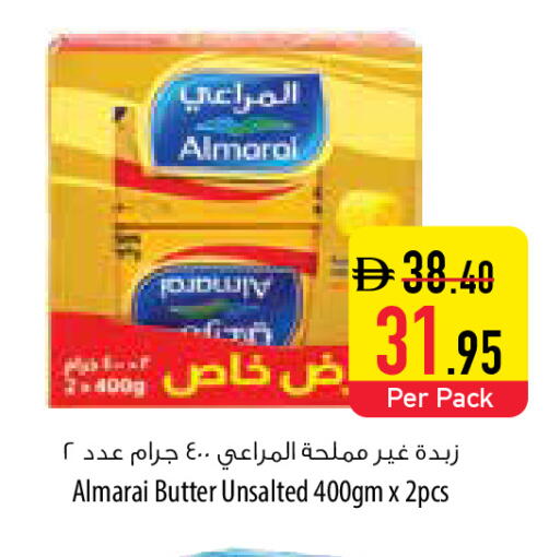 available at السفير ماركت in الإمارات العربية المتحدة , الامارات - ٱلْفُجَيْرَة‎