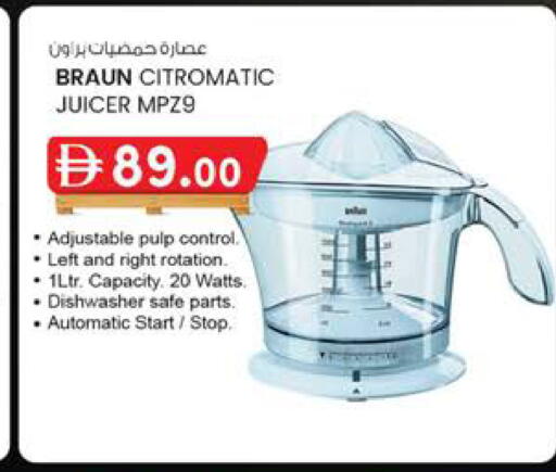 available at K.M Hypermarket in UAE - Sharjah / Ajman