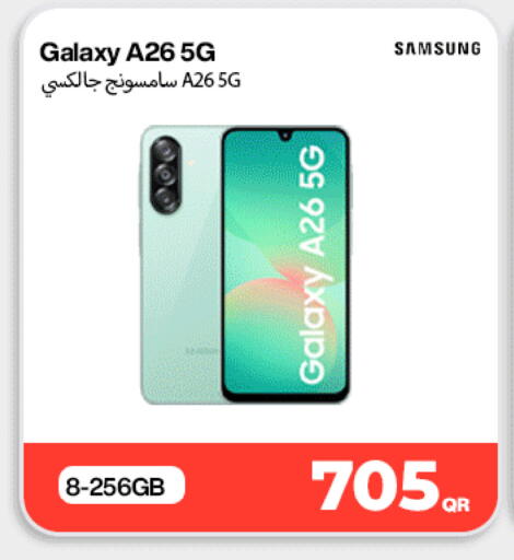 available at Miracle Phones in Qatar - Al Khor