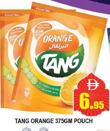 Orange available at AL MADINA (Dubai) in UAE - Dubai