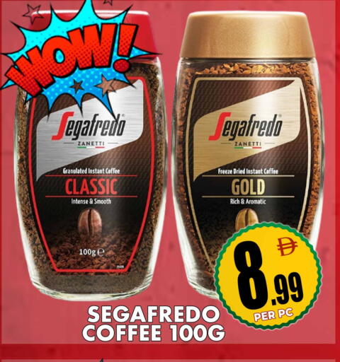 available at مركز الخصومات سنترو in الإمارات العربية المتحدة , الامارات - دبي