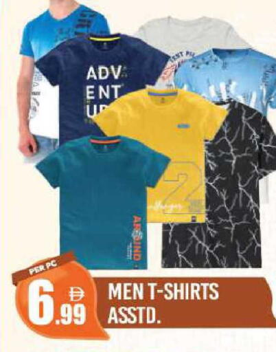 available at دريم لاند in الإمارات العربية المتحدة , الامارات - دبي