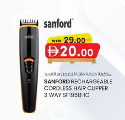 available at صفا هايبر in الإمارات العربية المتحدة , الامارات - ٱلْعَيْن‎