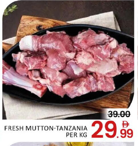 Mango available at Mango Hypermarket LLC in UAE - Dubai