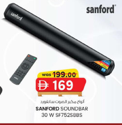 available at الصفا in الإمارات العربية المتحدة , الامارات - أبو ظبي