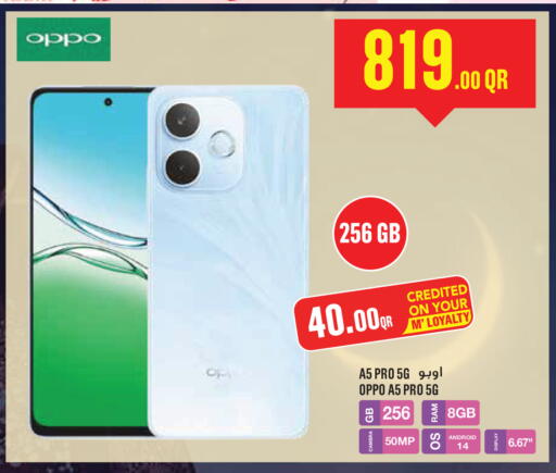 available at Monoprix in Qatar - Al Wakra