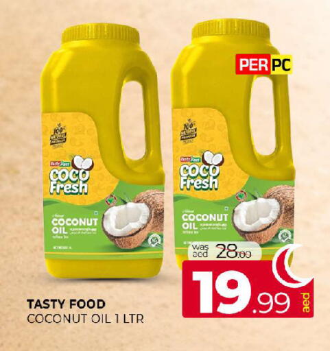 Coconut available at المدينة in الإمارات العربية المتحدة , الامارات - الشارقة / عجمان