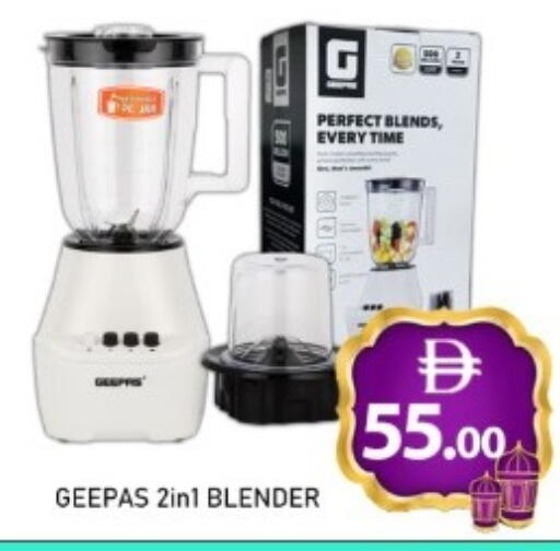 available at GREEN GIFT DEPARTMENT STORE in UAE - Abu Dhabi