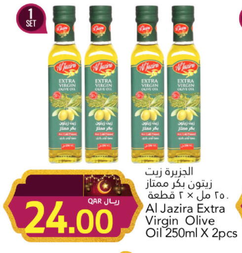 available at جلف فود سنتر in قطر - الشمال