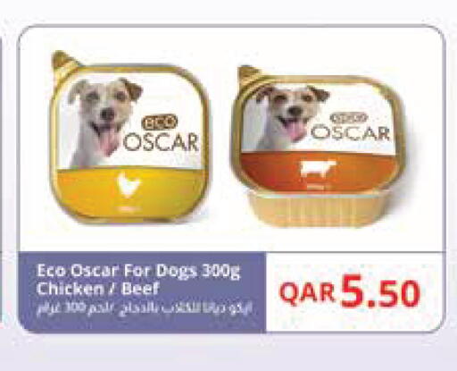 available at مونوبريكس in قطر - الشمال