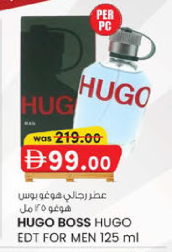 available at Safa Express Supermarket in UAE - Abu Dhabi