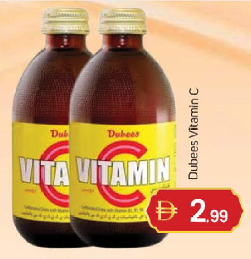 available at TALAL MARKET in UAE - Sharjah / Ajman