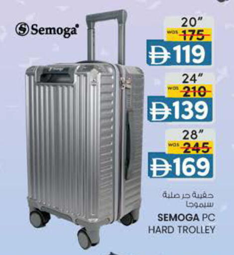 available at K M Trading  in UAE - Dubai