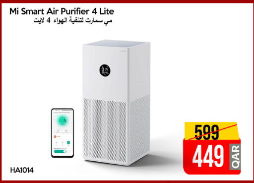 available at iCONNECT  in Qatar - Al Daayen