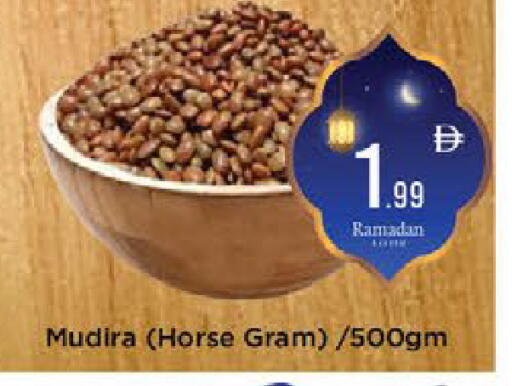 available at AIKO Mall and AIKO Hypermarket in UAE - Al Ain