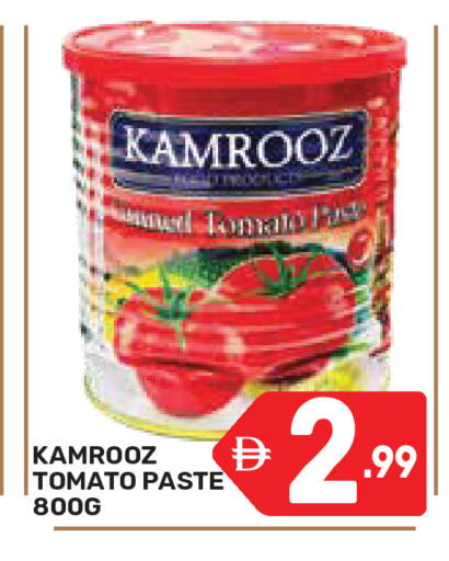 Tomato available at دريم نايت هايبرماركت in الإمارات العربية المتحدة , الامارات - دبي
