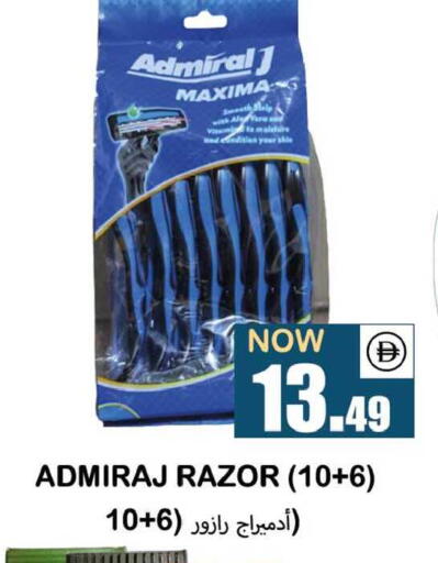 available at سوق المبارك هايبرماركت in الإمارات العربية المتحدة , الامارات - الشارقة / عجمان