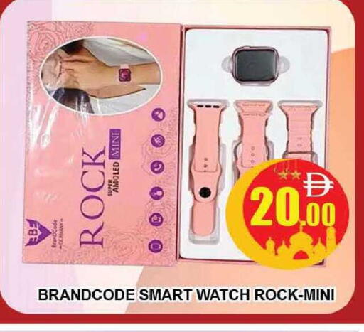 available at المدينة in الإمارات العربية المتحدة , الامارات - دبي