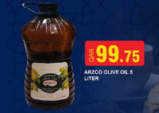 available at روابي هايبرماركت in قطر - الشحانية