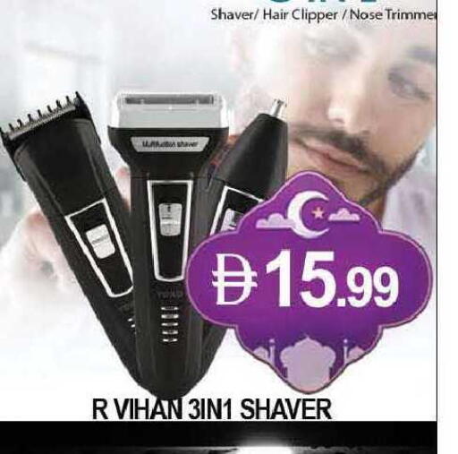 available at AL MADINA (Dubai) in UAE - Dubai