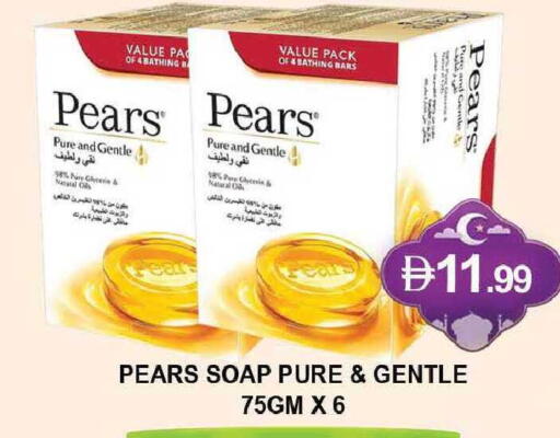 available at المدينة in الإمارات العربية المتحدة , الامارات - دبي