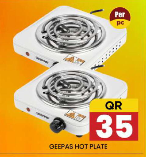 available at نيو ستوب اند شوب @فريج بن عمران in قطر - الوكرة