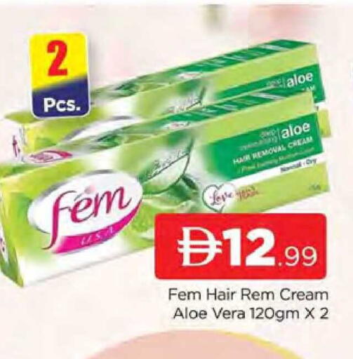 available at المدينة in الإمارات العربية المتحدة , الامارات - دبي