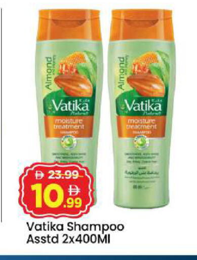 available at مارك & سيف in الإمارات العربية المتحدة , الامارات - أبو ظبي