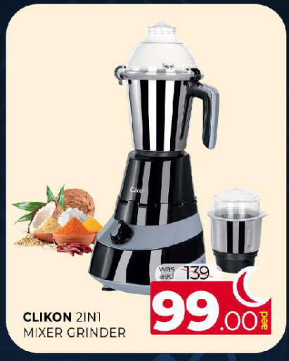 available at المدينة in الإمارات العربية المتحدة , الامارات - الشارقة / عجمان