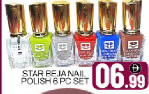 Mango available at Mango Hypermarket LLC in UAE - Dubai