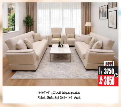 available at Ansar Mall in UAE - Sharjah / Ajman