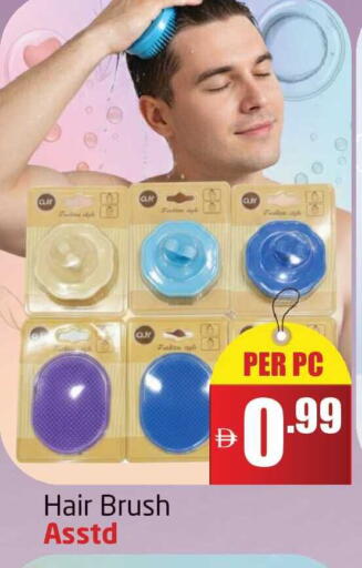 available at Delta Centre in UAE - Dubai