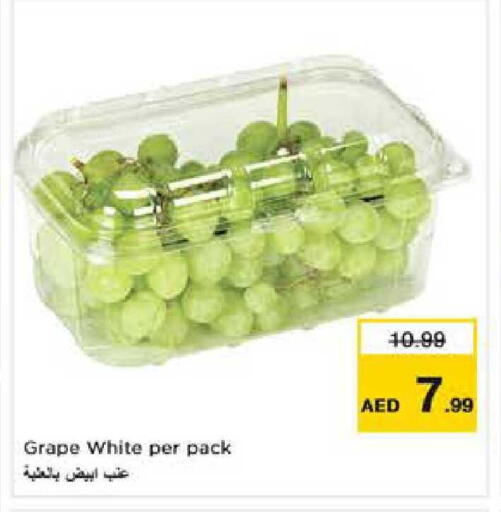 available at Nesto Hypermarket in UAE - Dubai