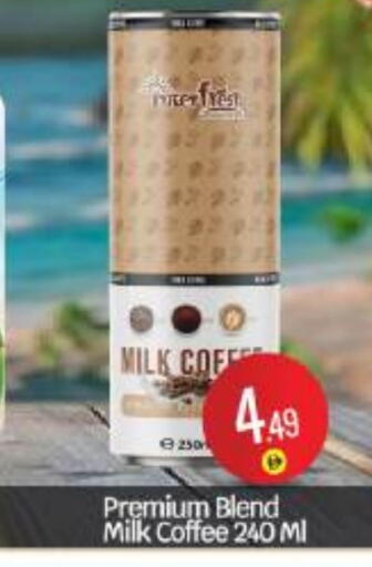 available at بيج مارت in الإمارات العربية المتحدة , الامارات - أبو ظبي