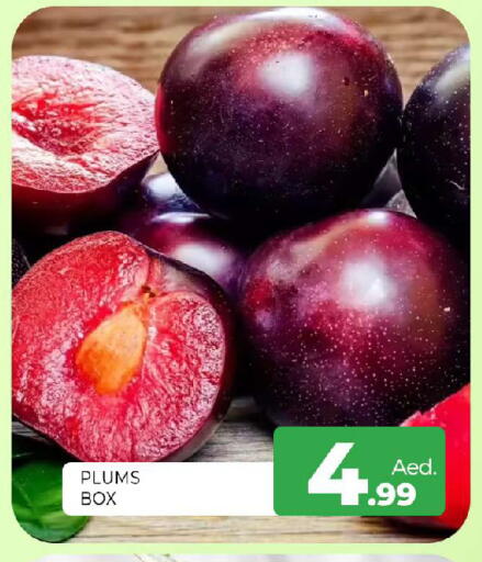 Plums available at المدينة in الإمارات العربية المتحدة , الامارات - الشارقة / عجمان