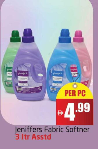 available at Delta Centre in UAE - Dubai