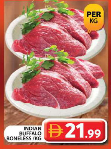 available at Grand Hyper Market in UAE - Dubai