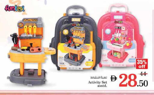 available at Nesto Hypermarket in UAE - Sharjah / Ajman