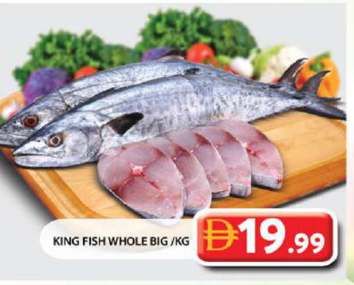 available at جراند هايبر ماركت in الإمارات العربية المتحدة , الامارات - الشارقة / عجمان