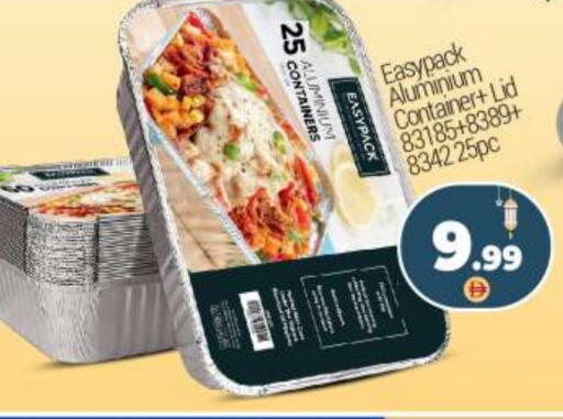 available at بيج مارت in الإمارات العربية المتحدة , الامارات - دبي