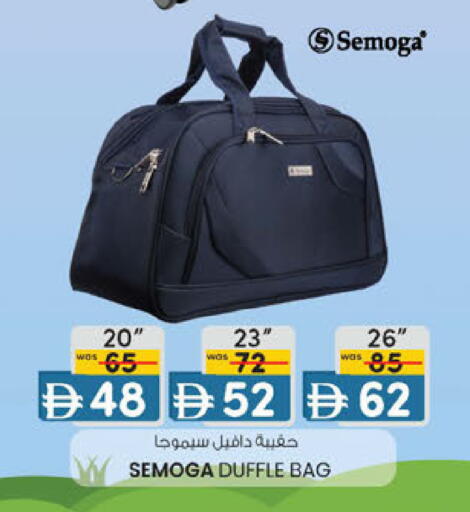 available at الصفا in الإمارات العربية المتحدة , الامارات - أبو ظبي