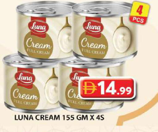available at Grand Hyper Market in UAE - Dubai