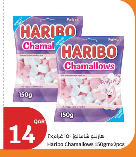 available at سيتي هايبرماركت in قطر - الضعاين