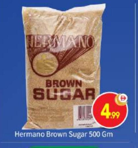 available at بيج مارت in الإمارات العربية المتحدة , الامارات - أبو ظبي