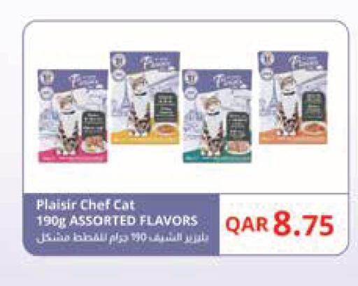 available at Monoprix in Qatar - Al Rayyan