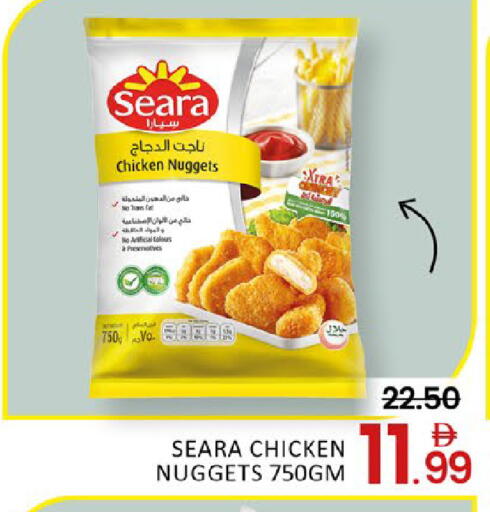 Mango available at مانجو هايبرماركت in الإمارات العربية المتحدة , الامارات - دبي