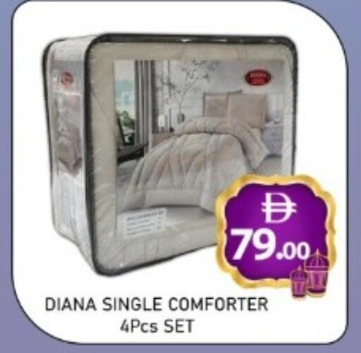 available at متجر الهدايا الخضراء in الإمارات العربية المتحدة , الامارات - أبو ظبي