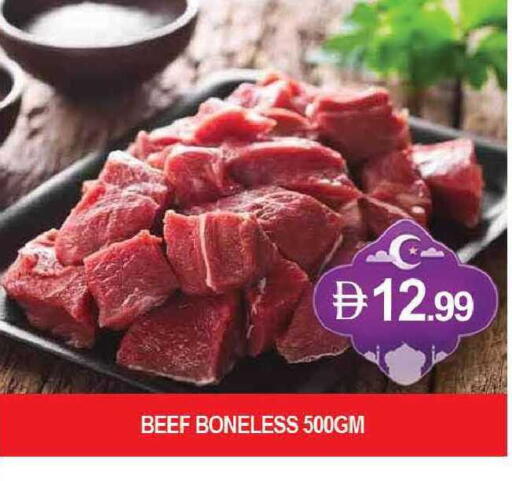 available at المدينة in الإمارات العربية المتحدة , الامارات - دبي