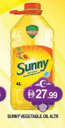 available at المدينة in الإمارات العربية المتحدة , الامارات - دبي