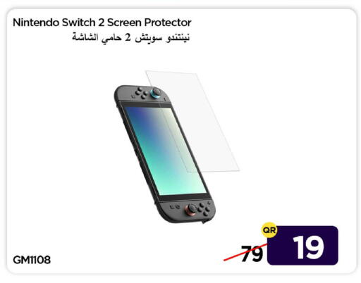 available at iCONNECT  in Qatar - Al Daayen